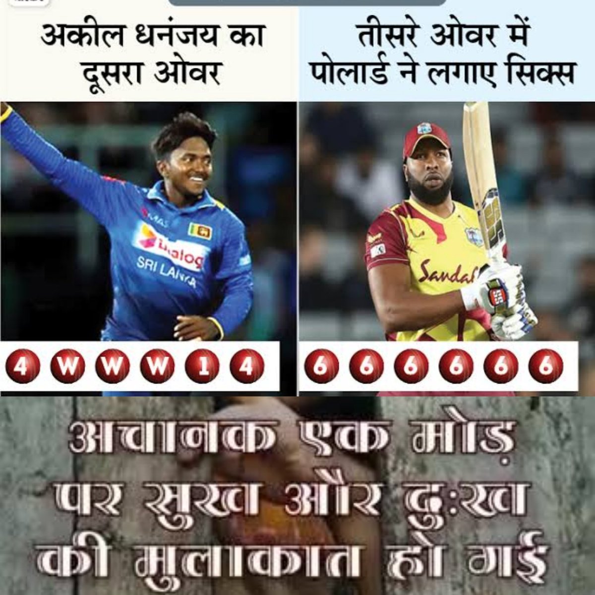 shrishmanu's tweet image. First time in World Cricket History 😂😂😂 and Damm sure this will never happen again 😆😆😜😜

#RedmiNote10 #redminote10launch #Redmi #देश_की_शान_आरएसएस #siraj #10on10 #ProudOfYouTaehyung Toss #ENGvIND #NarendraModiStadium  #BBCAN9 #BarcaSevilla #Budget2021 #COVID19 #INDvsENG