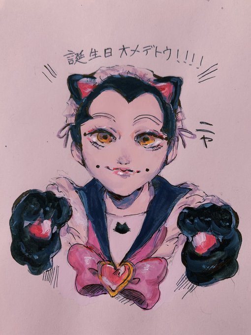 宇佐美時重生誕祭のtwitterイラスト検索結果