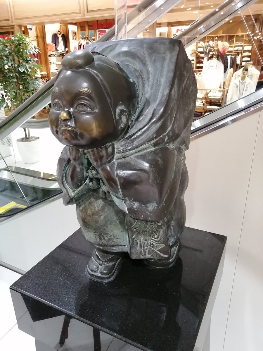 カステラくん Mominokin Twitter