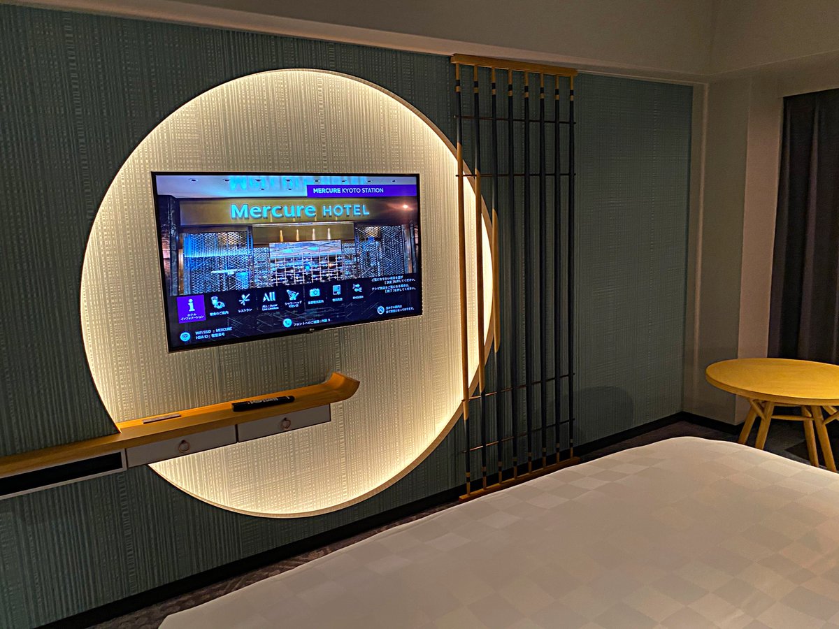 Furan 1人ホテルステイ女子 Twitterren 京都ホテルの中でも特にお気に入り メルキュールホテル京都ステーション オシャレな館内 B1のライブラリーは広々でpc作業や読書にピッタリ 京都駅から徒歩8分 今なら24時間ステイプラン 14 00 14 00 もあります