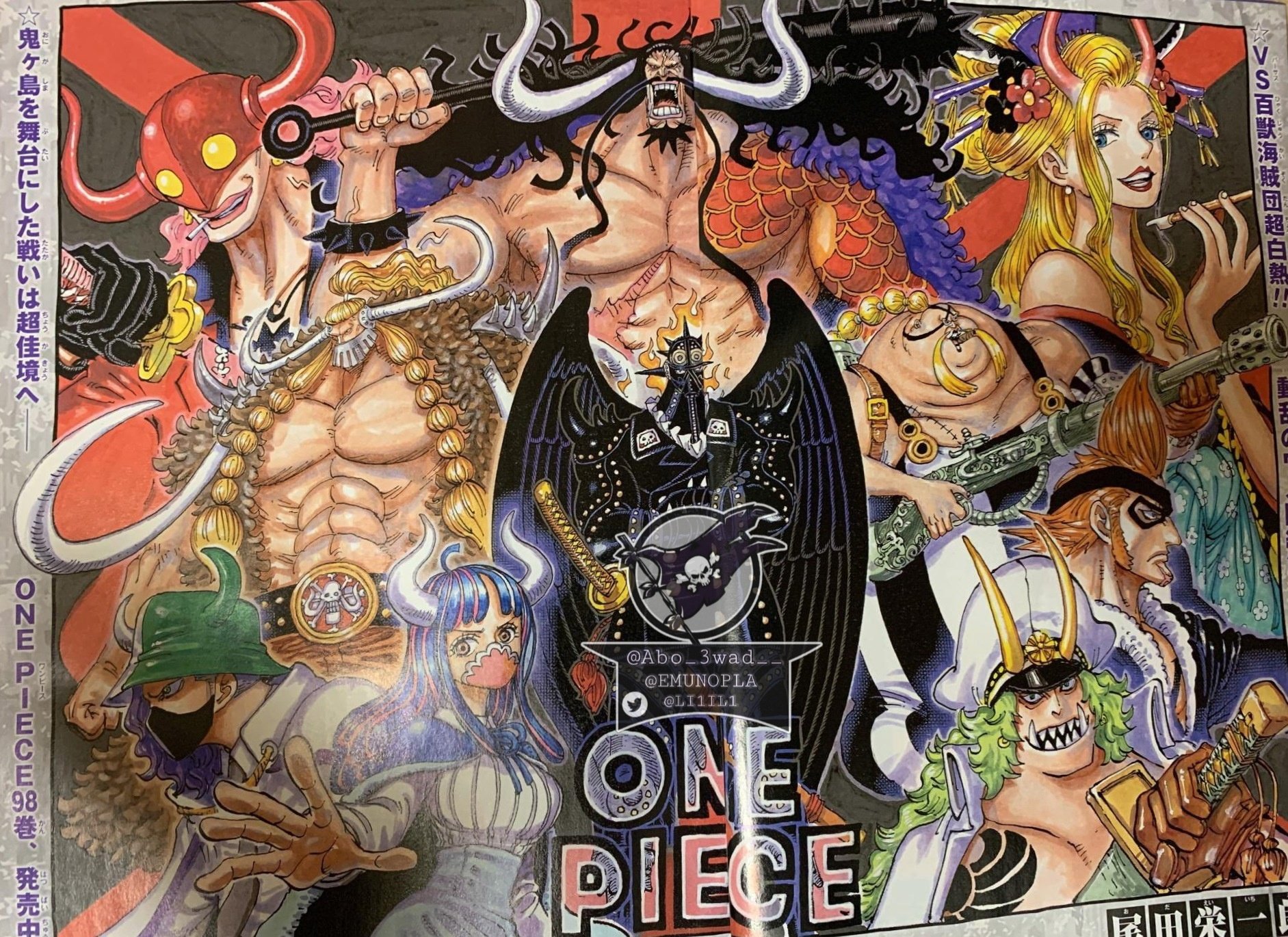 Spoiler One Piece Chapter 1006 Spoiler Summaries And Images Worstgen