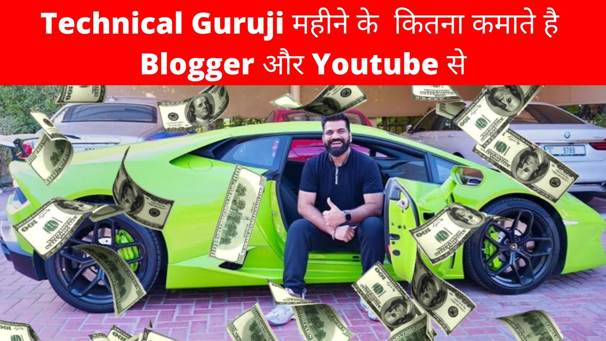 Researchtech2's tweet image. #TechnicalGuruji #YoutubeEarning #BloggerEarning
➡️ youtu.be/TOl7_cY8Fy4