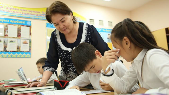 центр карьеры. требуется специалист. специалист со знанием казахского языка. курсы казахского языка. приложения для изучения казахского языка.