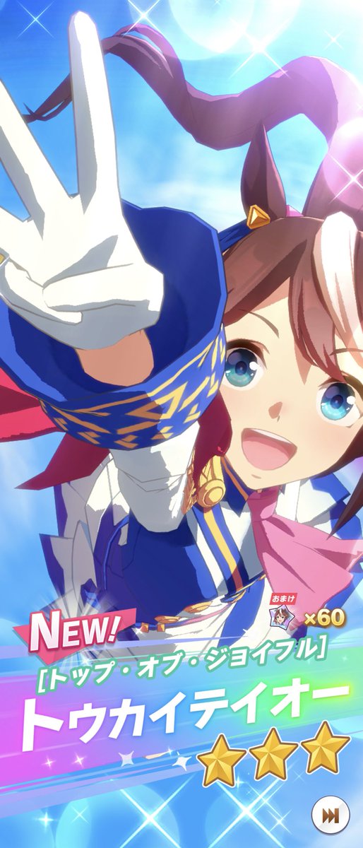 スタートダッシュ 高画質 のtwitterイラスト検索結果 古い順