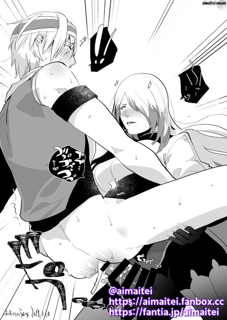 ふた×男 futa on male 