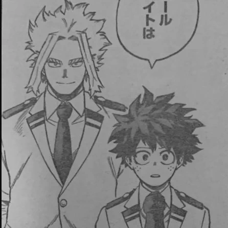 CATCH ME CRYING IN THE CLUB WITH THIS PANEL #MHA304 