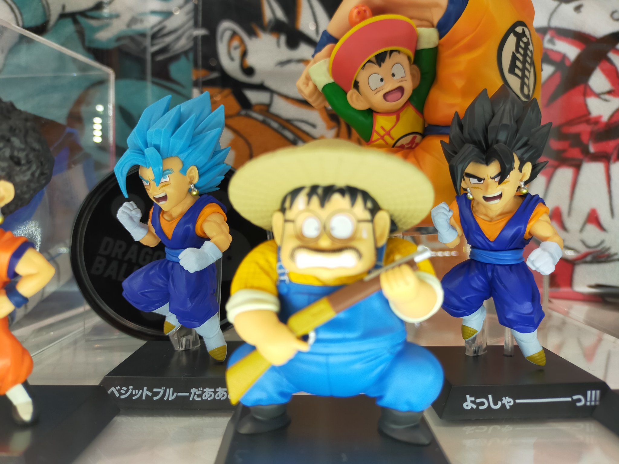 かっちゃんキャッチャー 一番くじ ドラゴンボール Ex 地球を守る戦士たち F賞 Dragon Archives 一番くじ公式ショップ 一番くじ ドラゴンボール ベジット ベジットブルー ラディッツ ゴタン 戦闘力5のおじさん T Co Fwg3xs6xjn Twitter