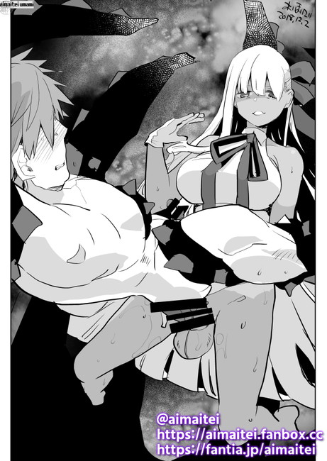 ふた×男 futa on male 