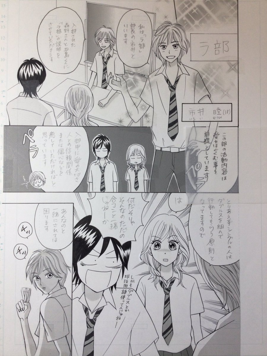 Oyakatakyonshiの漫画ツイートまとめ Comic Diggin Oyakatakyonshiの漫画ツイートまとめ Comic Diggin