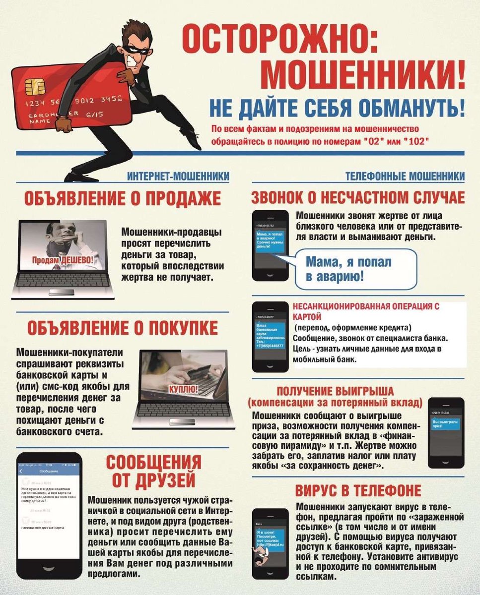 Администрация Куйбышевского района tweet media