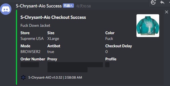 AE86 Proxies tweet media