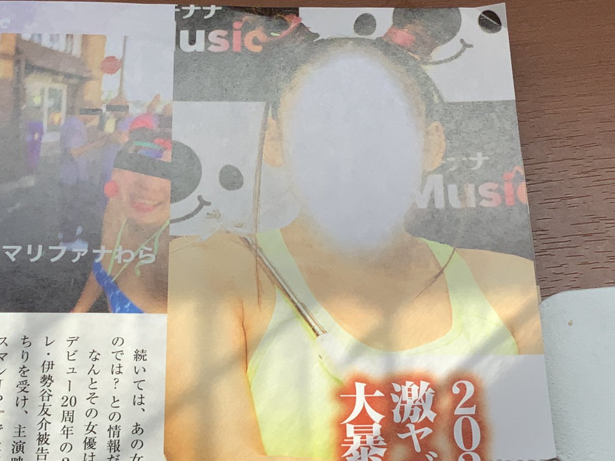 spoicecarry's tweet photo. きょう見つけたスポイスぱっしょんぽん！
スポちゃんは不思議な魅力があるぽんね〜〜〜〜🪳🥳🤬💩
byばいred https://t.co/UPUoo6GEFs