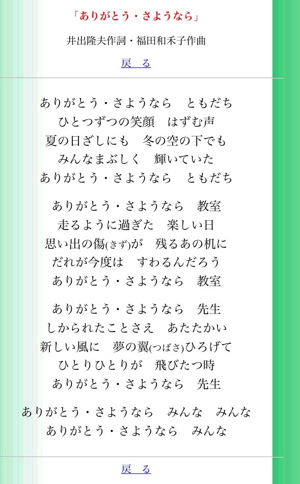 Bluerose1007 Sumi Bluerose Twitter Bluerose1007 Sumi Bluerose Twitter