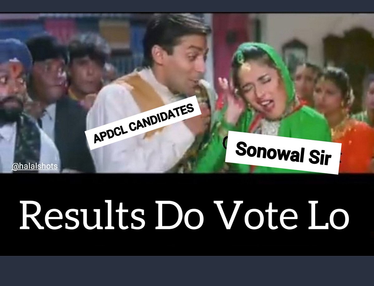 #RELEASE_APDCL_RESULT #RELEASE_APDCL_RESULT #RELEASE_APDCL_RESULT #BOYCOTT_BJP_2021 #BOYCOTT_BJP_2021 #BOYCOTT_BJP_2021 @CMOfficeAssam @sarbanandsonwal @mygovassam @narendramodi @DY365 @pratidintime @time8news @GauravGogoiAsm @himantabiswa @apdclsocial @priyankagandhi