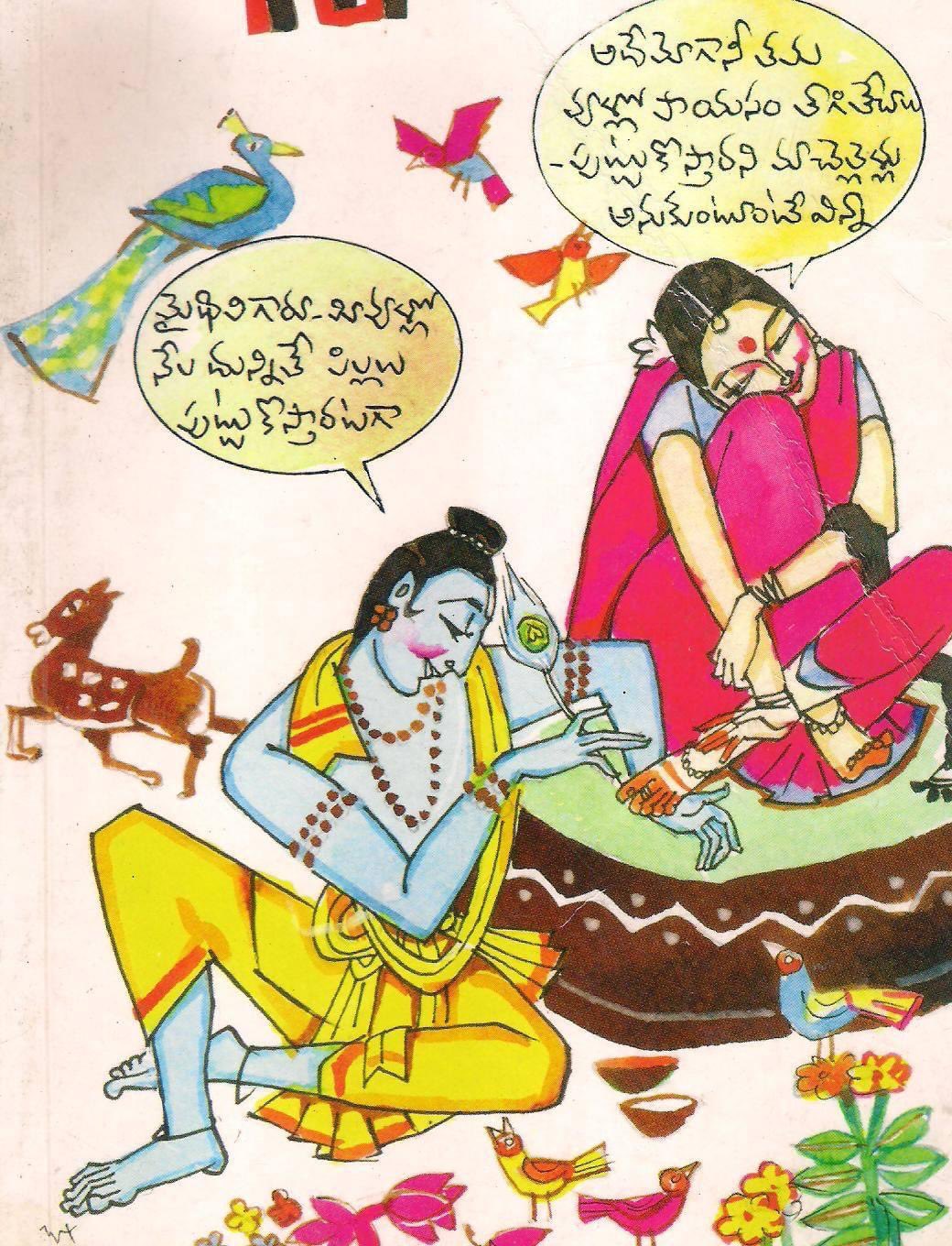 EvnIScOVEAUruWS?format=jpg&name=large