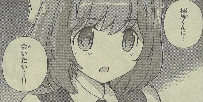 雛祭りのtwitterイラスト検索結果