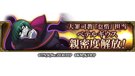 ーバーロードのtwitterイラスト検索結果 古い順 ーバーロードのtwitterイラスト検索結果 古い順