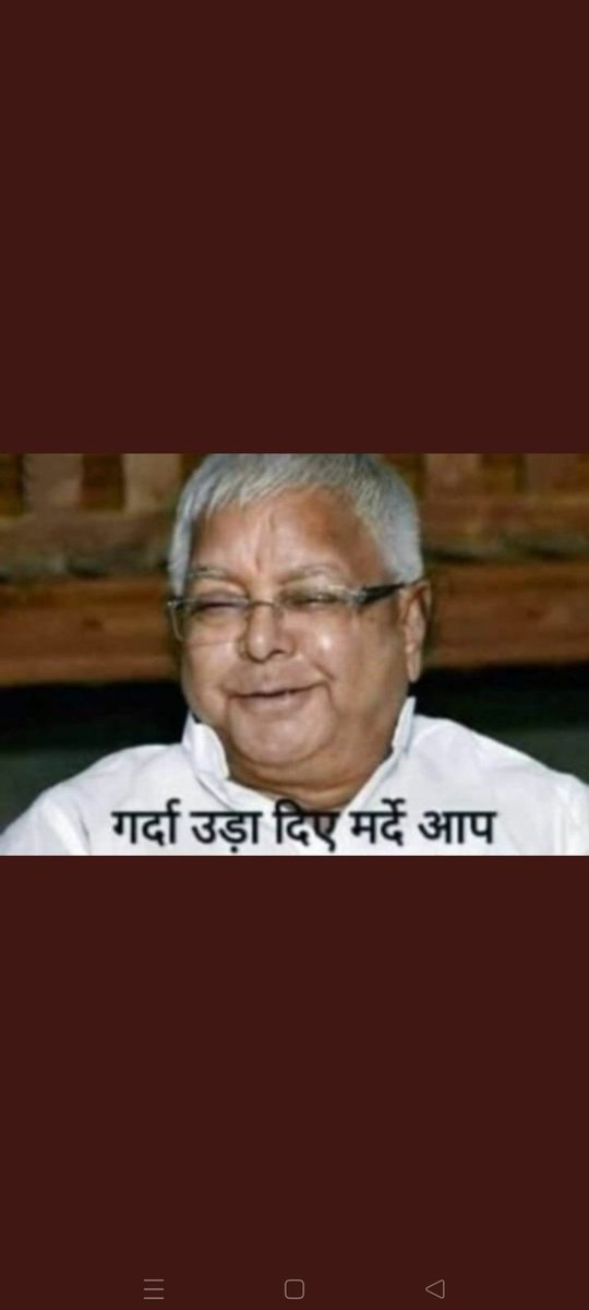ntshope007's tweet photo. #noजॉब_noवोट

Trending at No. #1
Modi ji de do https://t.co/bQ9ekMr1lp