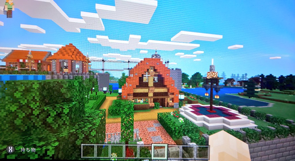 キティ Minecraft こぐまぷろさん Kogumaproの屋根の形が素敵なお家 ありがとうございます 絶対自力で作れないやつぅ Minecraft マイクラ マイクラ初心者 マイクラ建築 T Co Pmglu4xubv Twitter