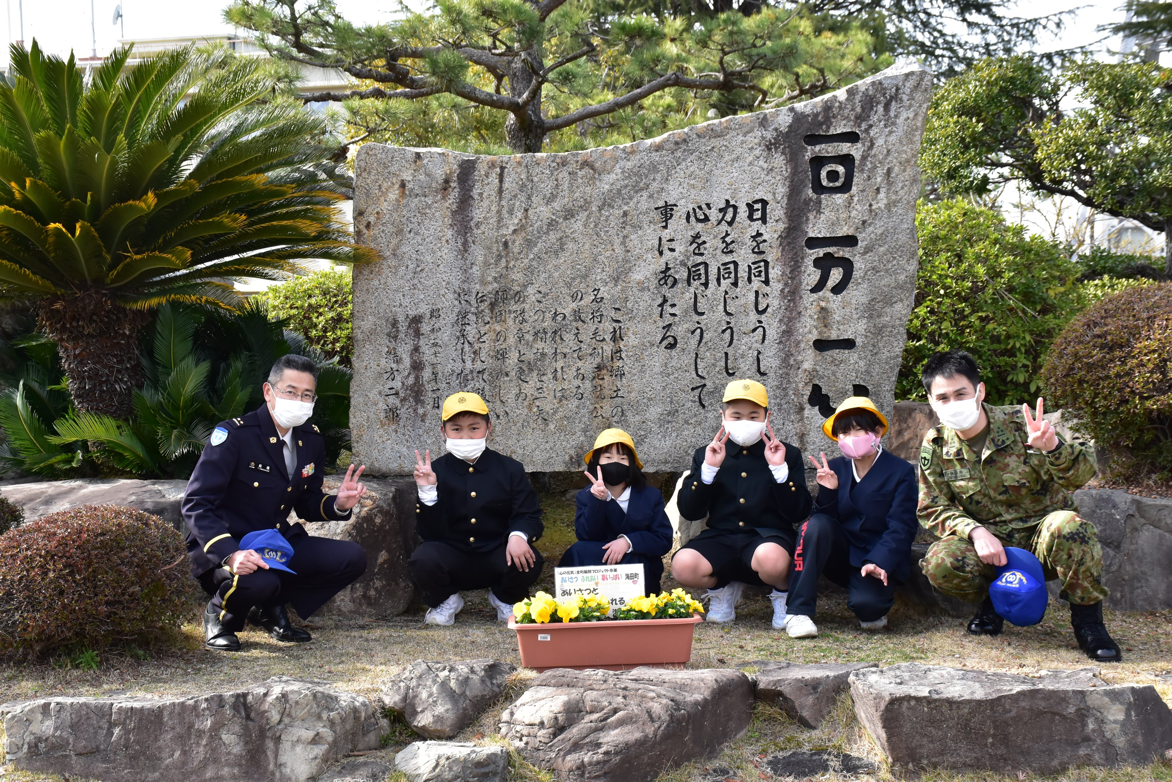 陸上自衛隊第13旅団【公式】 على X: 陸上自衛隊第13旅団【公式】 على X: