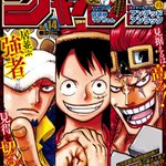 One Piece 第1010話 覇王色 Wj19号 感想まとめ 21 4 12 Togetter