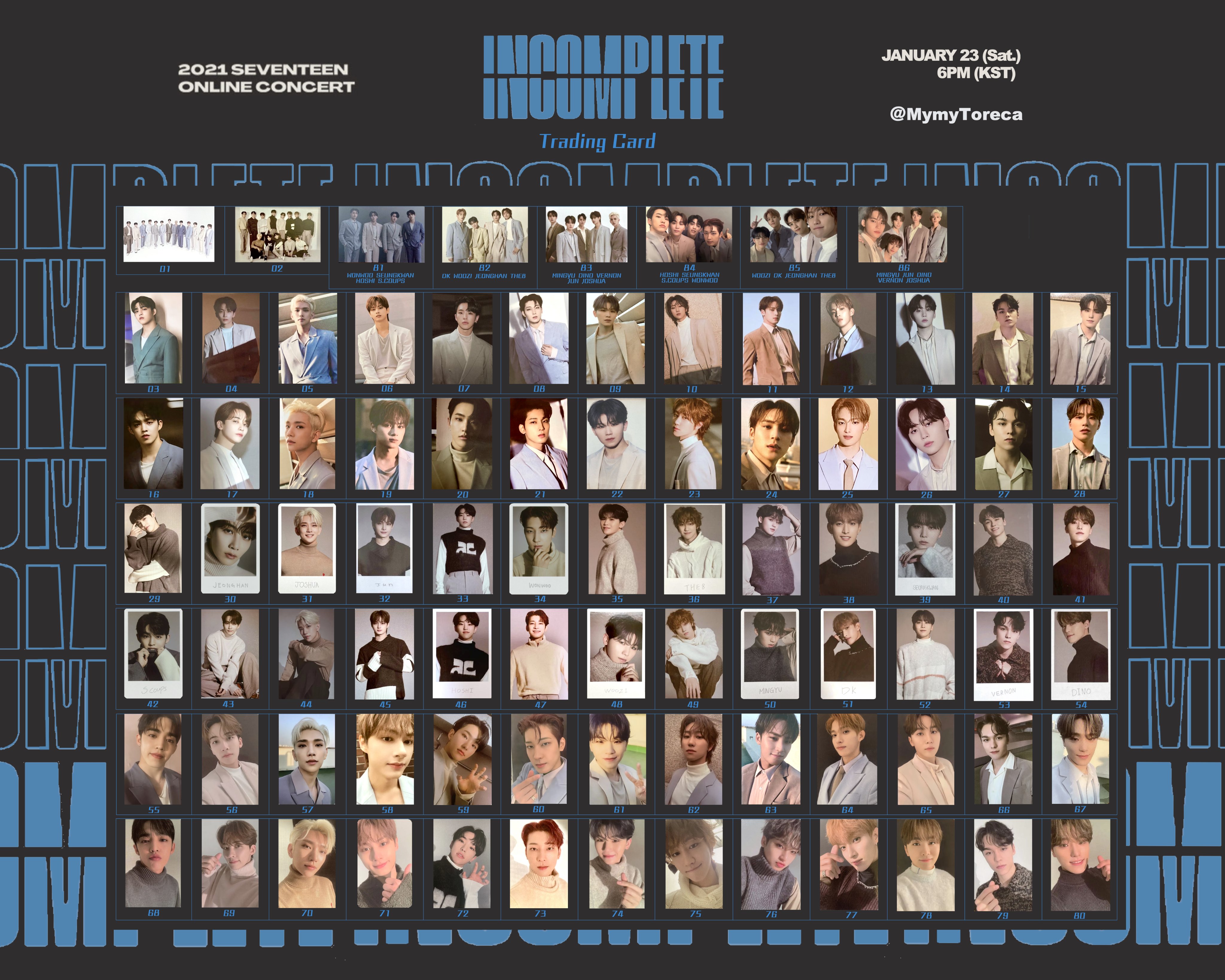 seventeen incomplete インコンプリート コンプ