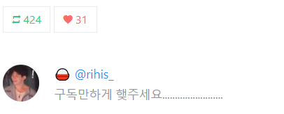 GC_kkami's tweet photo. @rihis_ 당첨 축하드립니다! 디엠 주세요 :)! https://t.co/IgkG9OFdzl