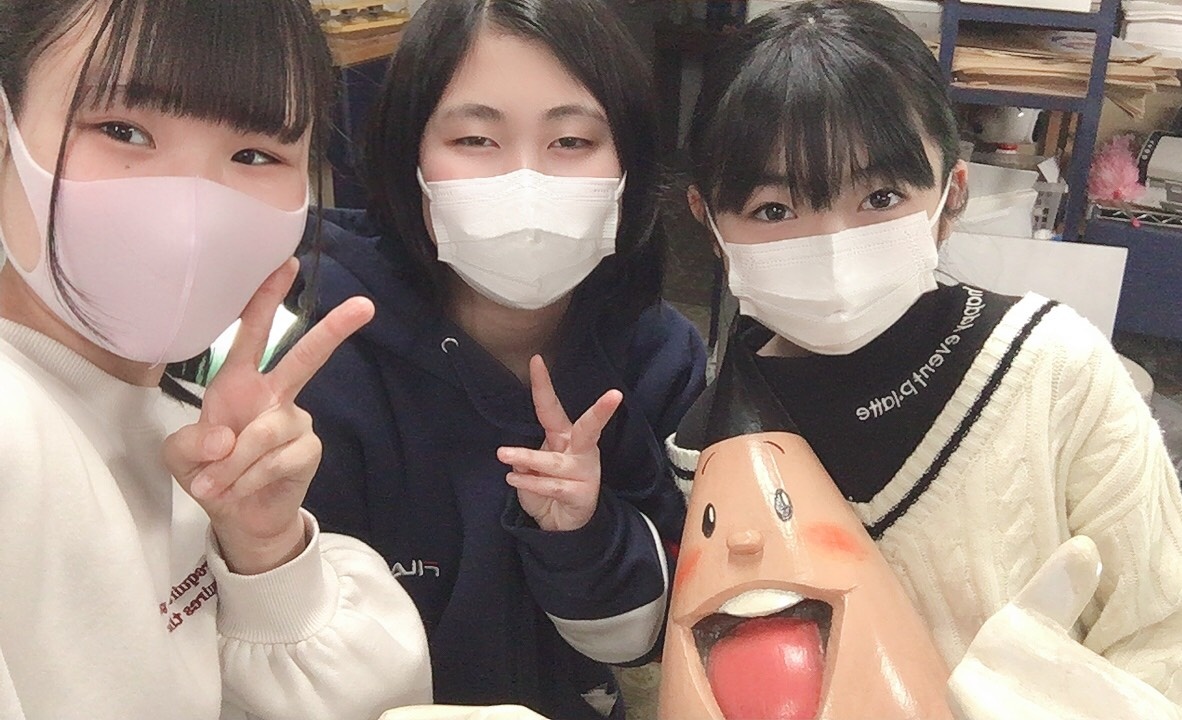 アートベースバン