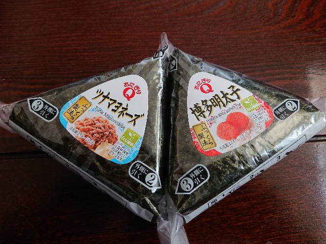 おにぎりq