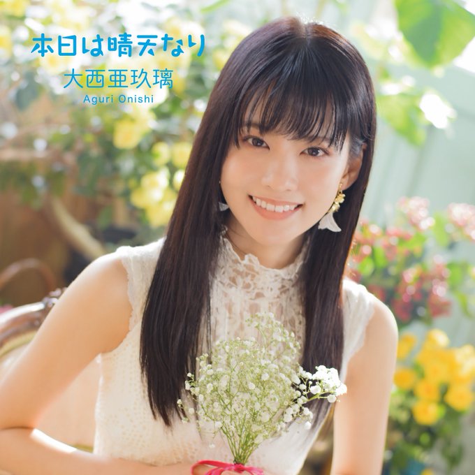 E Radio Officialさん がハッシュタグ 杉浦なおや をつけたツイート一覧 1 Whotwi グラフィカルtwitter分析