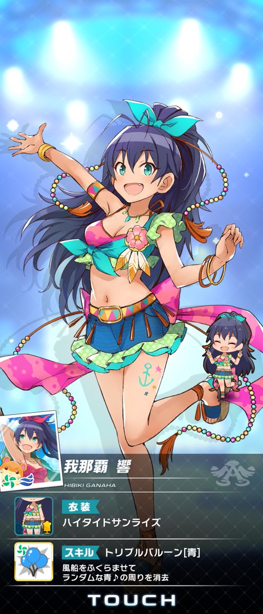 響 高画質 のtwitterイラスト検索結果 古い順 響 高画質 のtwitterイラスト検索結果 古い順