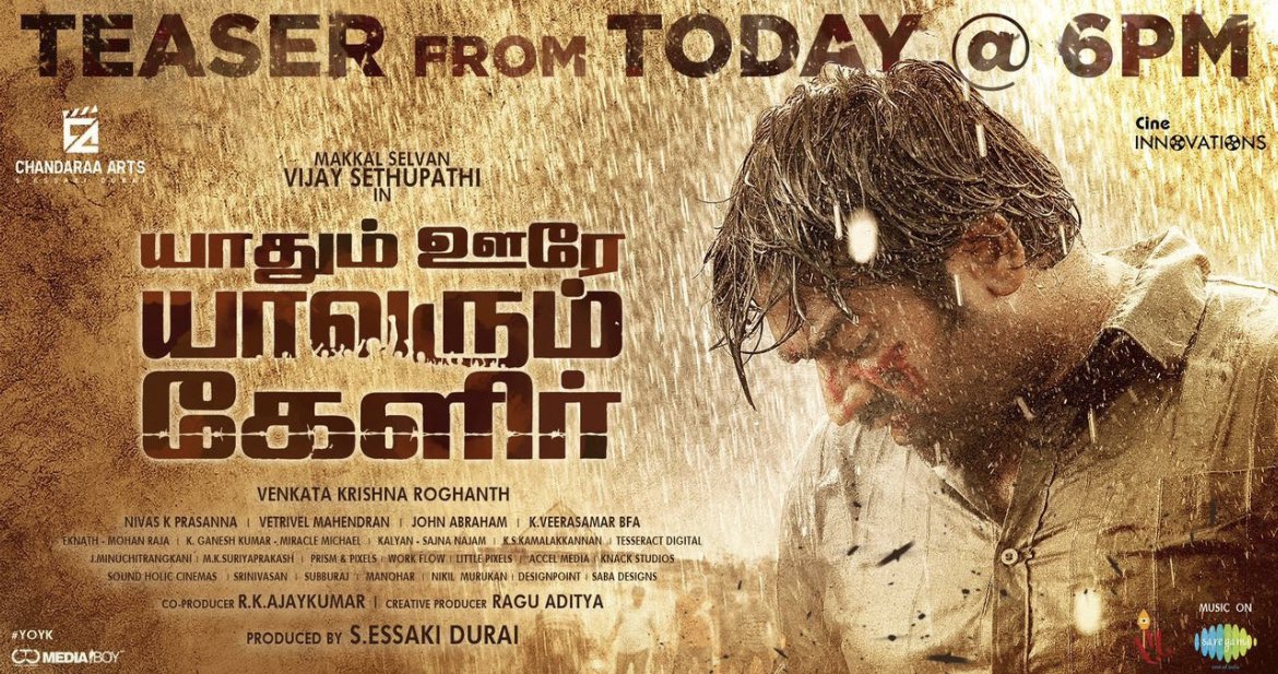 Teaser from today 🔥