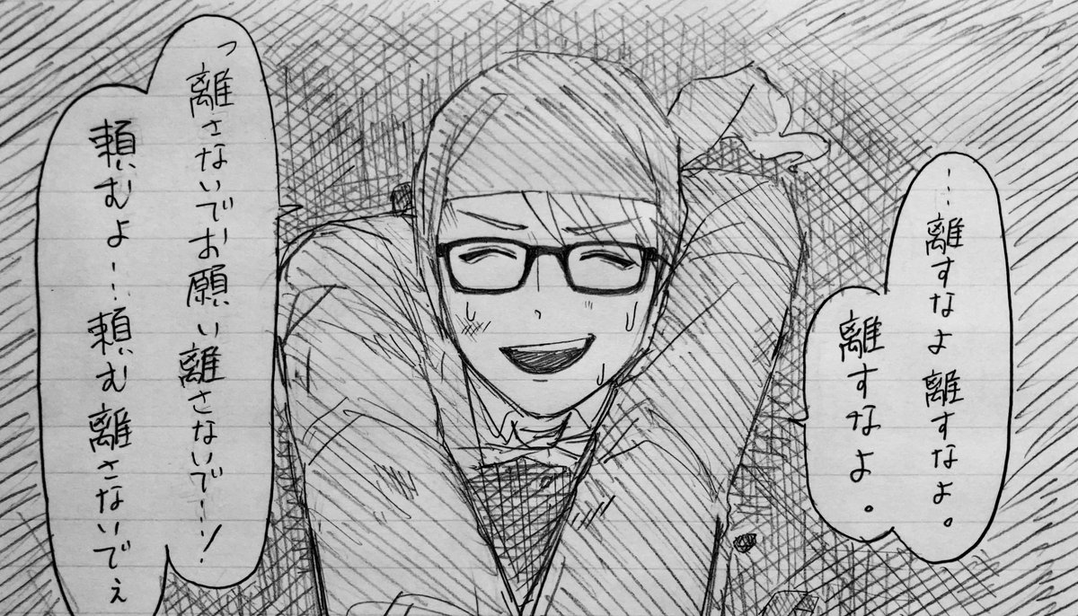 21年03月04日の注目ツイート 13ページ目 メガとんトラック 21年03月04日の注目ツイート 13ページ目 メガとんトラック