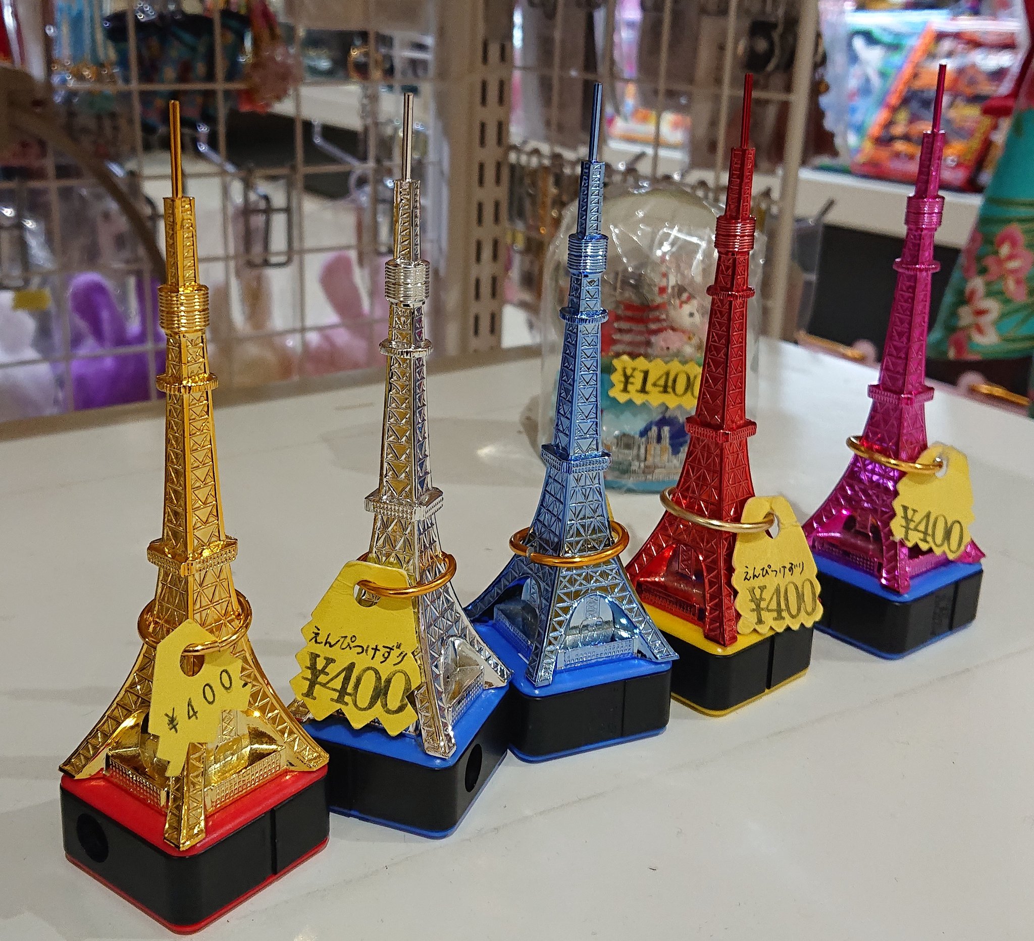 ジャパンふじ 東京タワー おみやげたうん メロさんにご購入いただいた東京タワーの鉛筆削り 松任谷由実さんの曲にも出てきた商品です 残念ながら廃盤のため在庫がなくなりしだい終了となります T Co Ozvrsylgbz Twitter