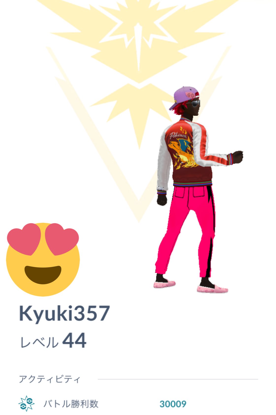 バトル勝利数 Twitter Search Twitter