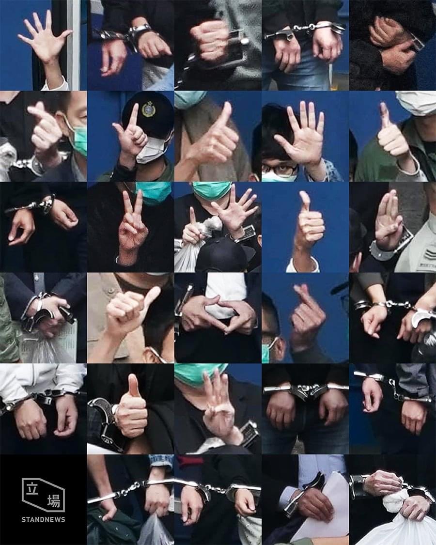 Regrettably many details in court could not be reported due to legal restrictions; but what happened outside the court can be reported. See a @StandNewsHK photo of the 47’s gestures when getting on the prison van to the court: