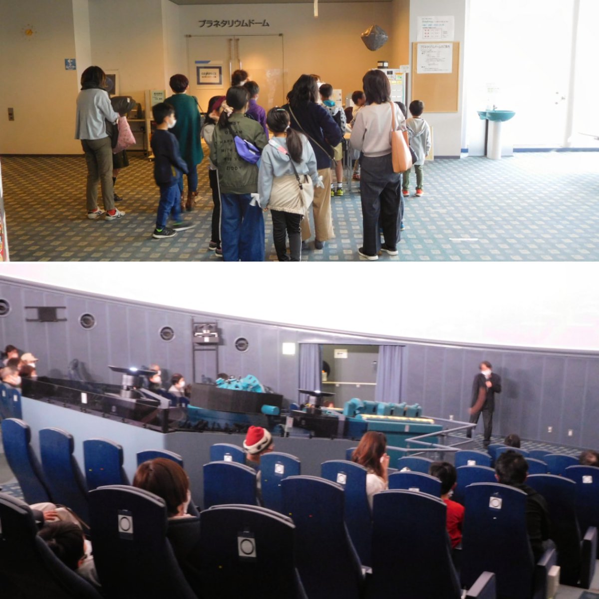 ট ইট র Toyokawa Libgeo 今日は 豊川市ジオスペース館で ２月２７日に開催したプラネタリウム特別解説 初春の星空探訪 昼と夜が同じ長さに ３月２０日 春分 の様子を報告します T Co Wpvqmz9uwo 豊川市 図書館 Library 中央図書館 ジオ