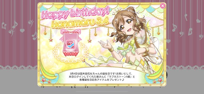 丸ちゃん 高画質 のtwitterイラスト検索結果 古い順