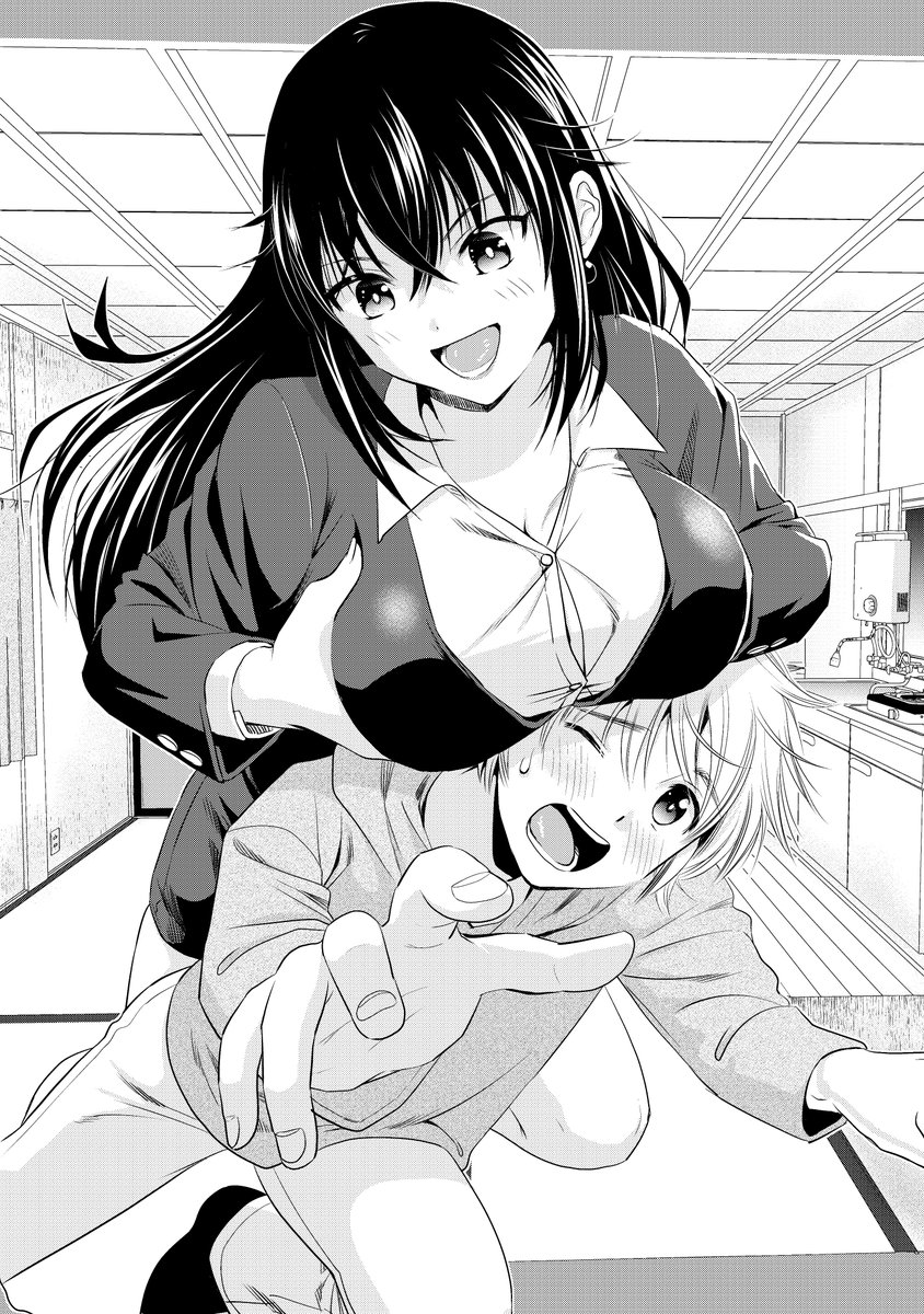 さんりようこ 3 10発売ヤングコミックにて おねーさんが侵略中 新連載です 先月のヤンコミにに掲載させていただいた予告カットです