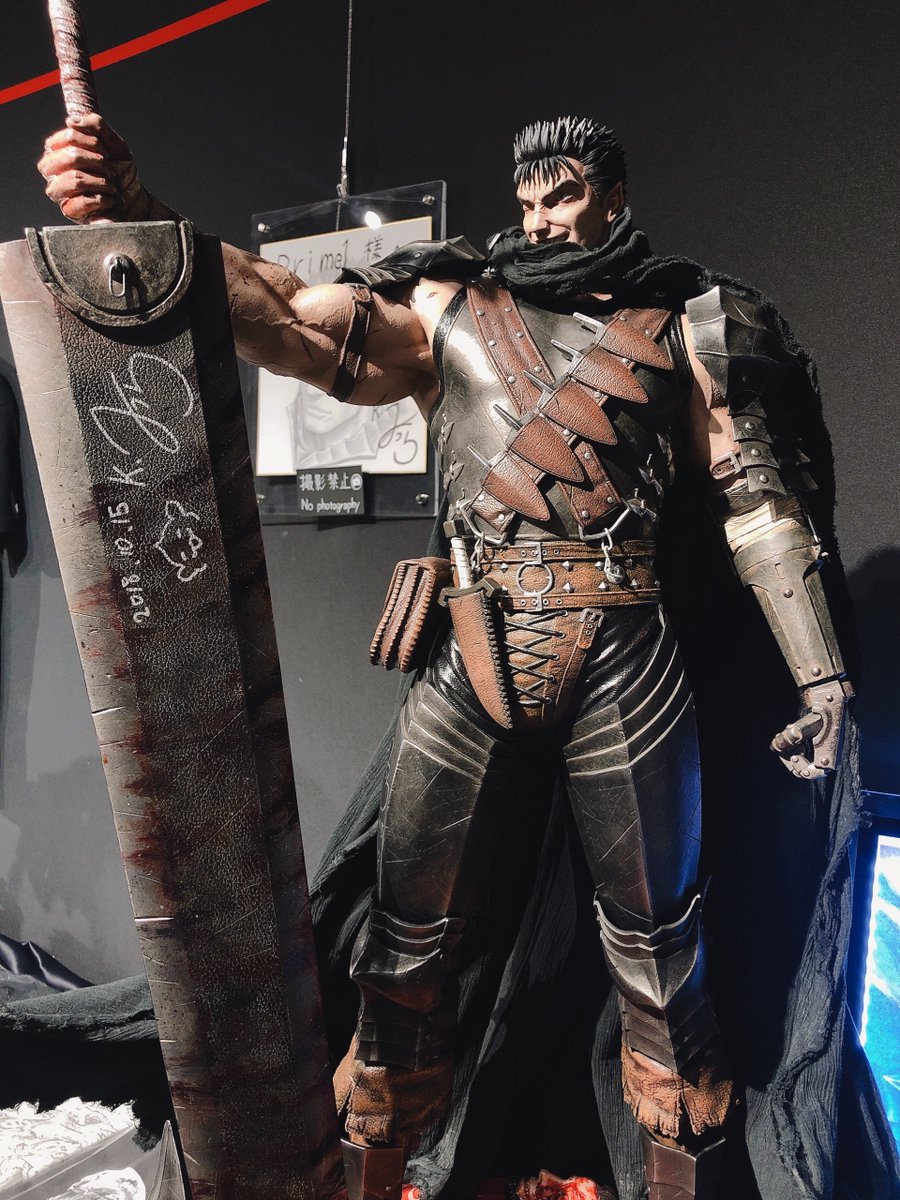 それは剣というにはあまりにも大きすぎた―― 現在『ベルセルク』より