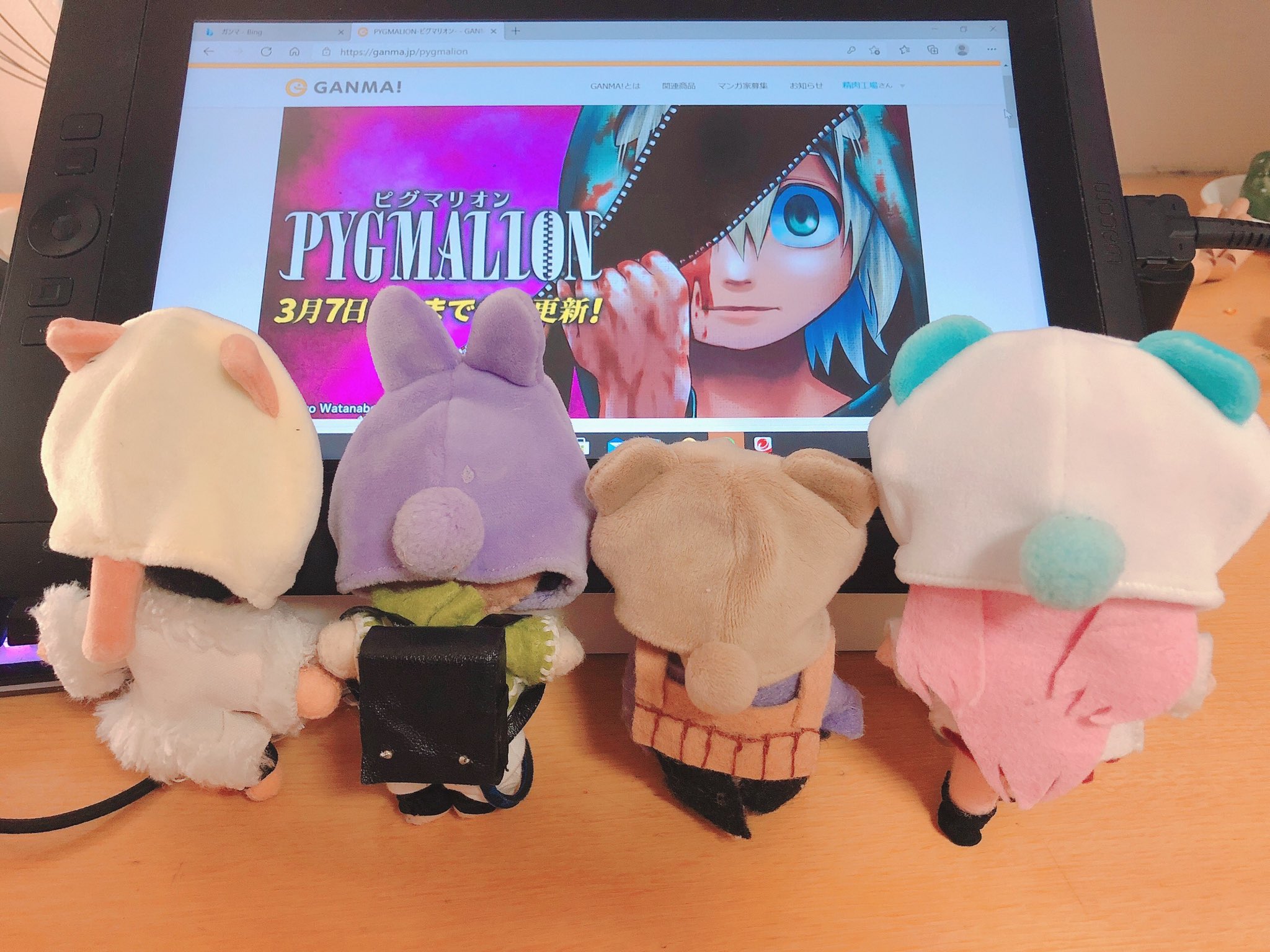渡辺千紘 公式情報 最終4巻発売 Pygmalion Mag Twitter