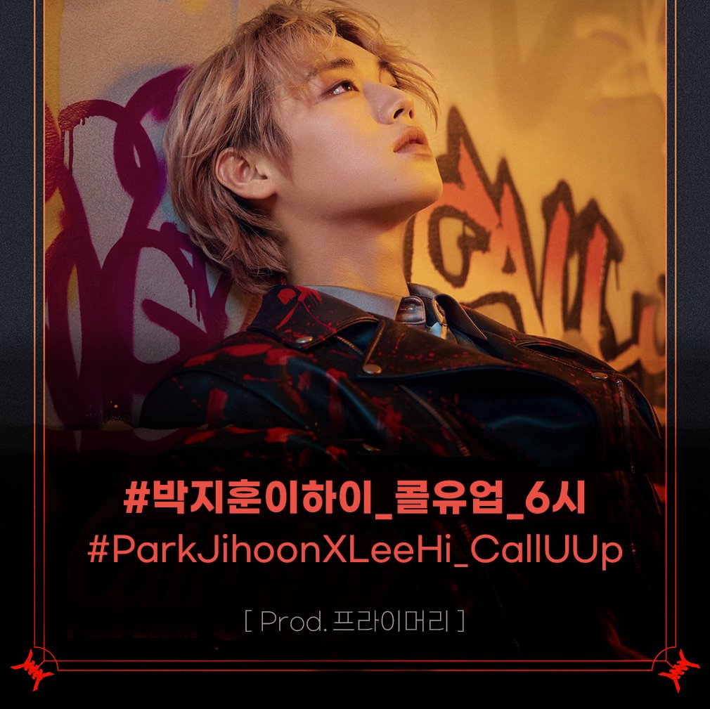 Recommended song wil be release this soon🥰
#박지훈이하이_콜유업_6시
An unexpected legendary collab
#ParkJihoonXLeeHi_CallUUp

<a href="/Park_Jihoon_twt/">박지훈(PARK JIHOON)</a>