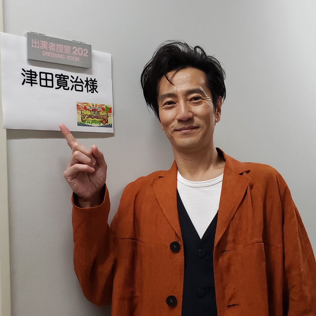 ラ セッテ No Twitter 津田寛治 読売テレビ 日本テレビ系 秘密のケンミンshow極 今夜 3 4 木 21 00 出演いたします よろしくお願いいたします