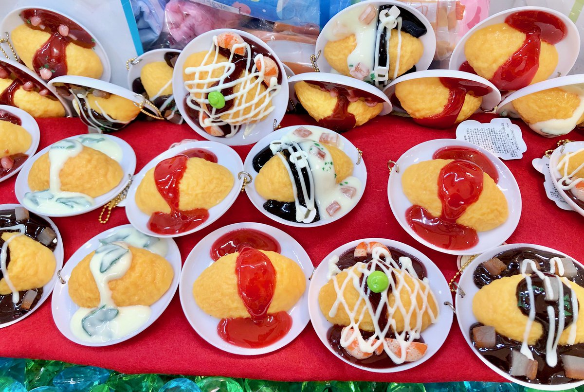 入荷情報】 『リアルキッチンシリーズ ふわとろオムライスBC』 を