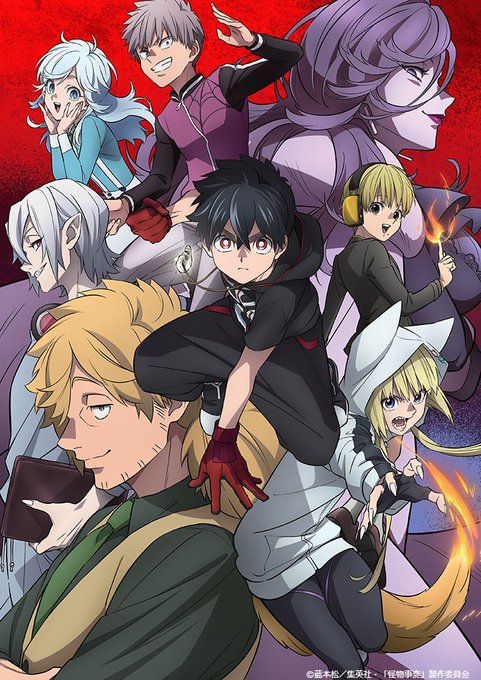 スカパー アニメ Sptv Anime Twilog スカパー アニメ Sptv Anime Twilog