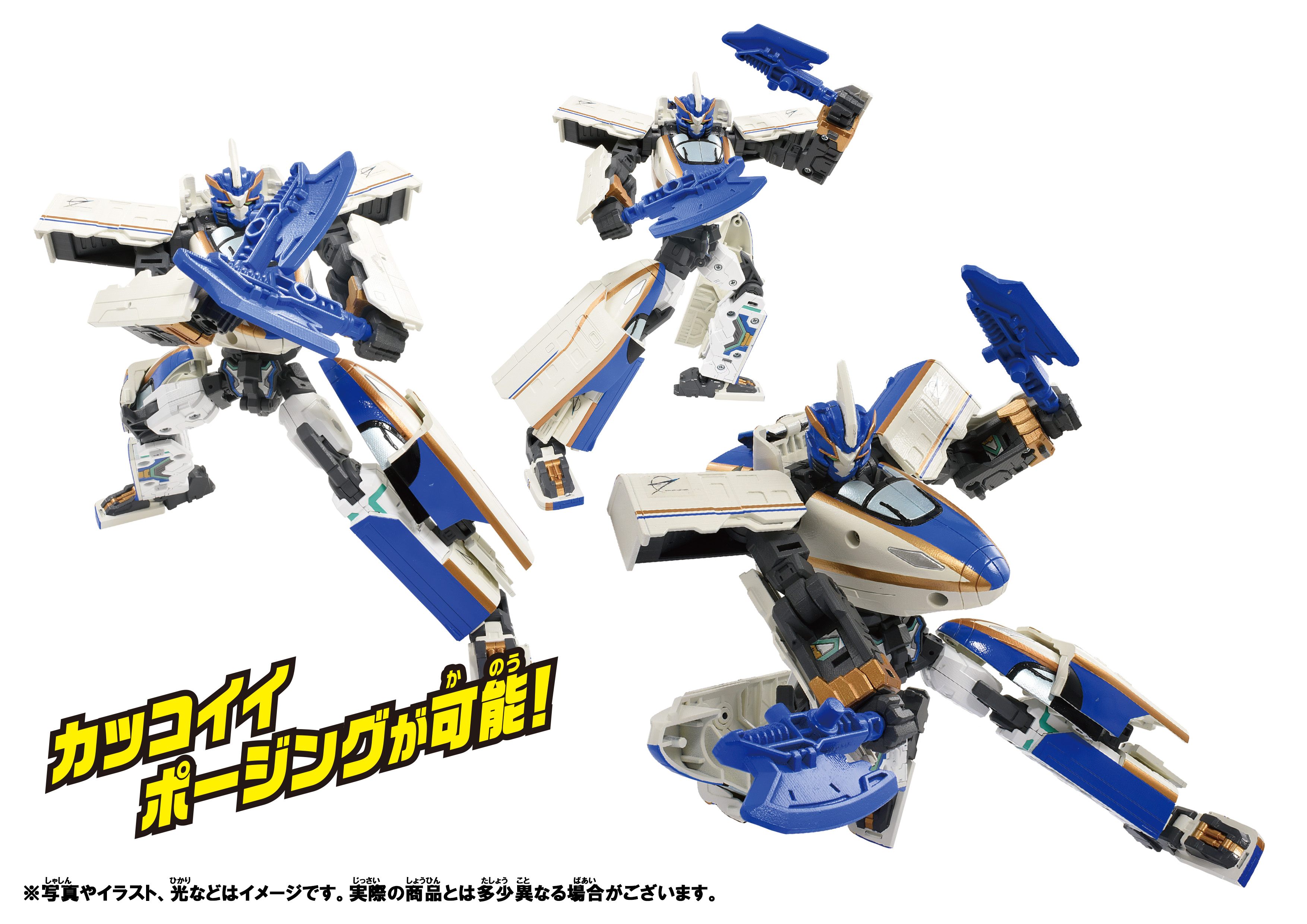 Takara Shinkalion Bullet Train toy | Page 4 | TFW2005 - The