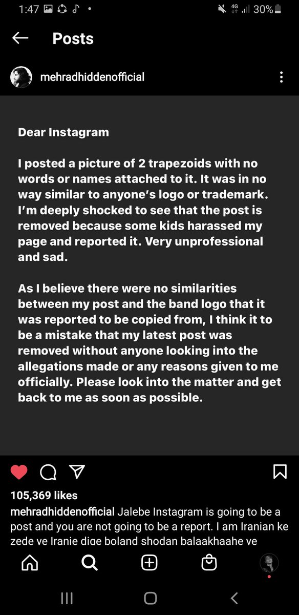 Mysprite_BTS's tweet photo. A guy in instagram (mehradhiddenofficial) copied BTS's logo saying that he just posted a pic of two trapezoids without knowing it is BTS's creation. Now his followers are MAKING FUN OF BTS BY COMMENTING AGGRESSIVE SHITS! ARMYS, WE HAVE TO DO SOMETHING!
#Army_help
#HelpArmys https://t.co/gCsMgeeDOg