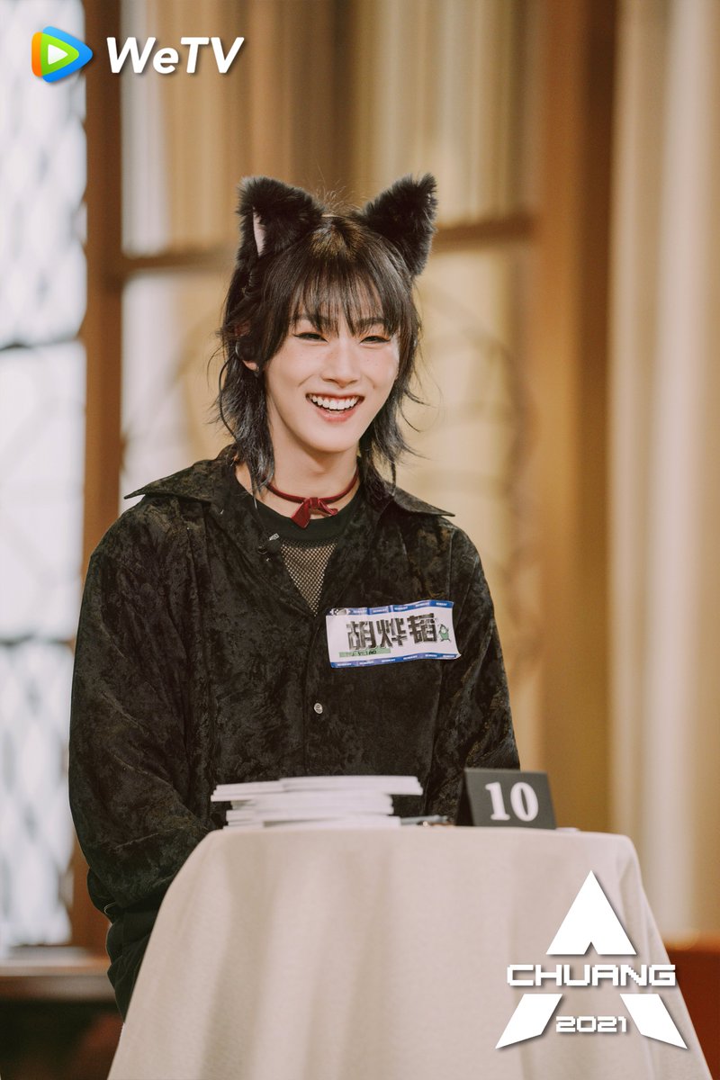 创造营 Chuang21 Are You A Werewolf Ep02 Behind The Scenes Photos Mika Wuyuheng Patrick Zhangteng Chuang21 创造营21 Chuang21xwetv Watch On Wetv T Co Cmtueuymgs Vote Trainees T Co Dqnv9ltusr 创造营 Chuang21 Are You A Werewolf Ep02 Behind The Scenes Photos Mika Wuyuheng Patrick Zhangteng Chuang21 创造营21 Chuang21xwetv Watch On Wetv T Co Cmtueuymgs Vote Trainees T Co Dqnv9ltusr