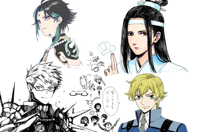 仕事仲間と絵茶したー!
めちゃくちゃ楽しかったです〜ありがとうこざいました?
グラハム描いたよキャラ知らんけどw 