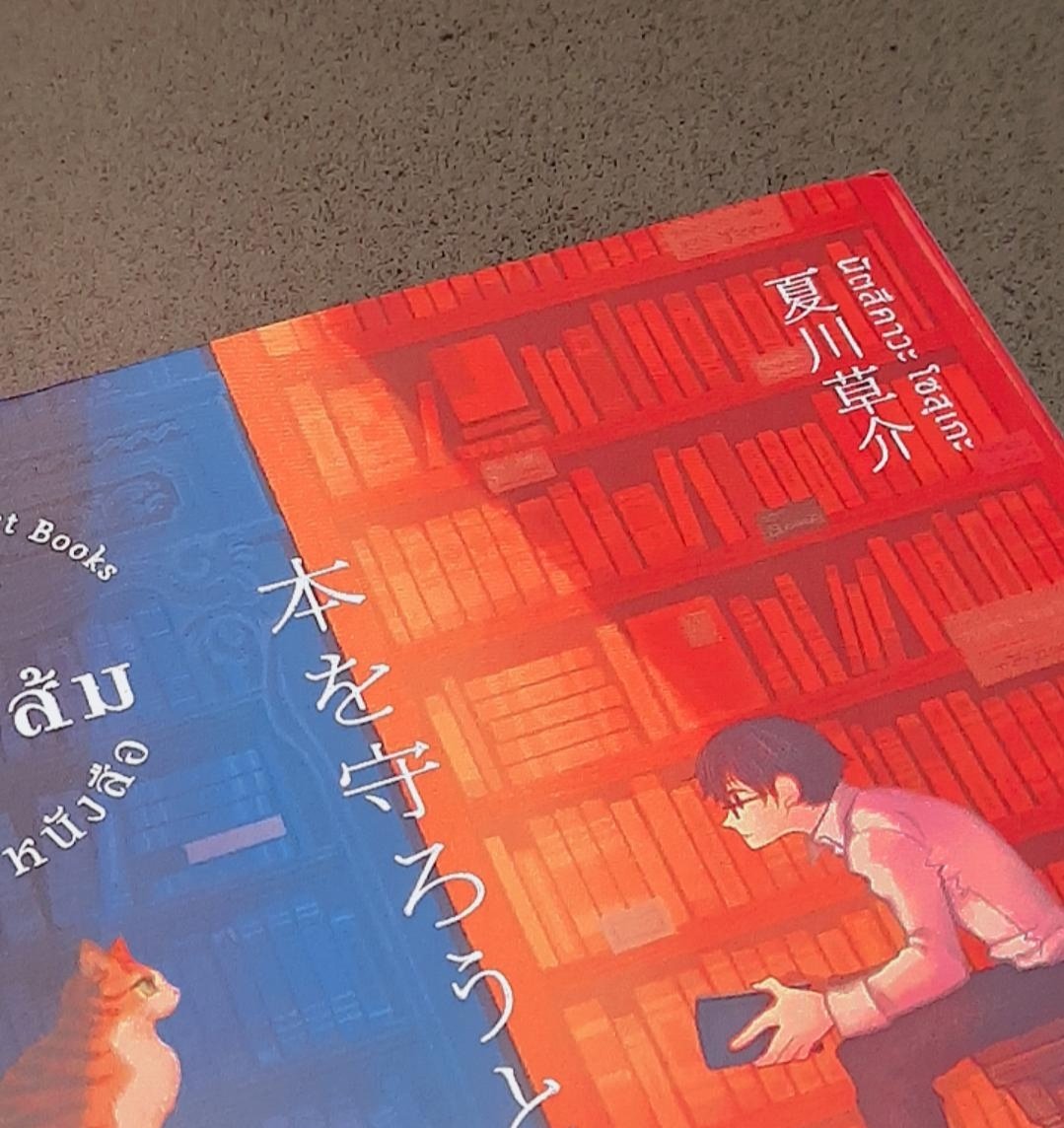 歌 tweet media
